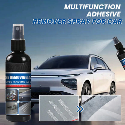 🔥🔥Multifunktions-Kleberentferner-Spray für das Auto💥💥Befristetes Angebot: 50% Rabatt auf Bestellungen