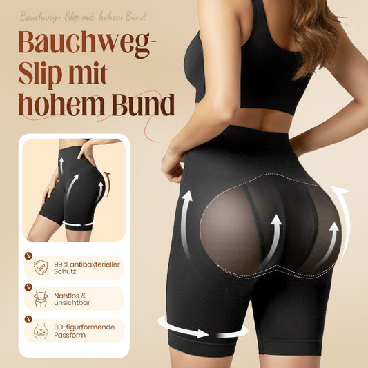 💃Hochgeschnittene Shapewear-Shorts mit Po-Lifting-Effekt🧘♀️