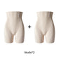 💃Hochgeschnittene Shapewear-Shorts mit Po-Lifting-Effekt🧘♀️