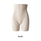 💃Hochgeschnittene Shapewear-Shorts mit Po-Lifting-Effekt🧘♀️