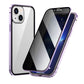 Magnetic  Full-Coverage Protective and double-sided anti-peep glass mobile phone case for iPhone