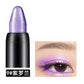 💥Heißer Verkauf - 49% RABATT💥15 Farben Highlighter Lidschatten Stift wasserfest Glitzer Augen Make-up Eyeliner Stift