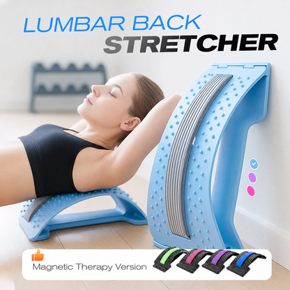 💥2026 New Arrivals💥Magnetic Lumbar Stretcher – Acupressure Massage, Portable Design & Relieves Back Pain ✨