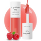🎁1+1 gratis！Wasserglanz 7-Frucht-Tönung Lip Oil: Spiegelfinish mit natürlicher Feuchtigkeit & veganem Fruchtaroma
