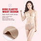 🎁Kaufen Sie 2 und erhalten Sie 2 gratis (4 Stück)⏳High Waist Ice Silk Seamless Shaping Briefs