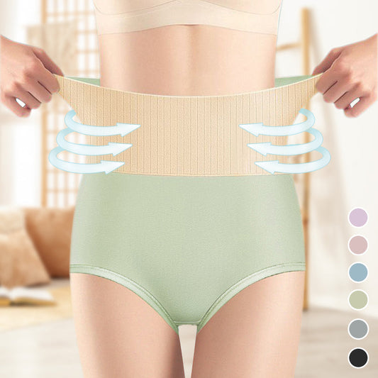 🎉2025 HOT SALE 50% OFF🎉3pcs Women's High Waisted Breathable Antibacterial Soft Underwear