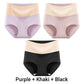 🎉2025 HOT SALE 50% OFF🎉3pcs Women's High Waisted Breathable Antibacterial Soft Underwear