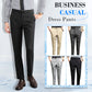 💼🔥 Business Casual Dress Hose mit verstellbarem Gummiband