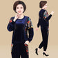 🌸🚶Elegantes 2-teiliges Set aus bedrucktem Oberteil und Hosen mit Taschen♀️