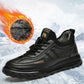 🚶♂️❄️Neue Winterkollektion Herren-Freizeitschuhe mit Fleecefutter und verstärkter Sohle