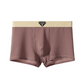 🔥2025 Sommer Neu Heißer Verkauf 🩲 Ice Silk Comfort Cool Herrenunterwäsche💥💥Befristetes Angebot: 50% Rabatt auf Bestellungen