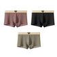 🔥2025 Sommer Neu Heißer Verkauf 🩲 Ice Silk Comfort Cool Herrenunterwäsche💥💥Befristetes Angebot: 50% Rabatt auf Bestellungen