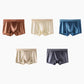 Satin Ice Silk Slips für Männer - 2 kaufen 1 Gratis💥💥Befristetes Angebot: 50% Rabatt auf Bestellungen