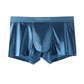 Satin Ice Silk Slips für Männer - 2 kaufen 1 Gratis💥💥Befristetes Angebot: 50% Rabatt auf Bestellungen
