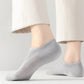 🧦 🌿Atmungsaktive Mesh-Socken für Herren in Uni-Farben