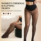 Women’s Thermal Sculpting Tights With Compression Waistband